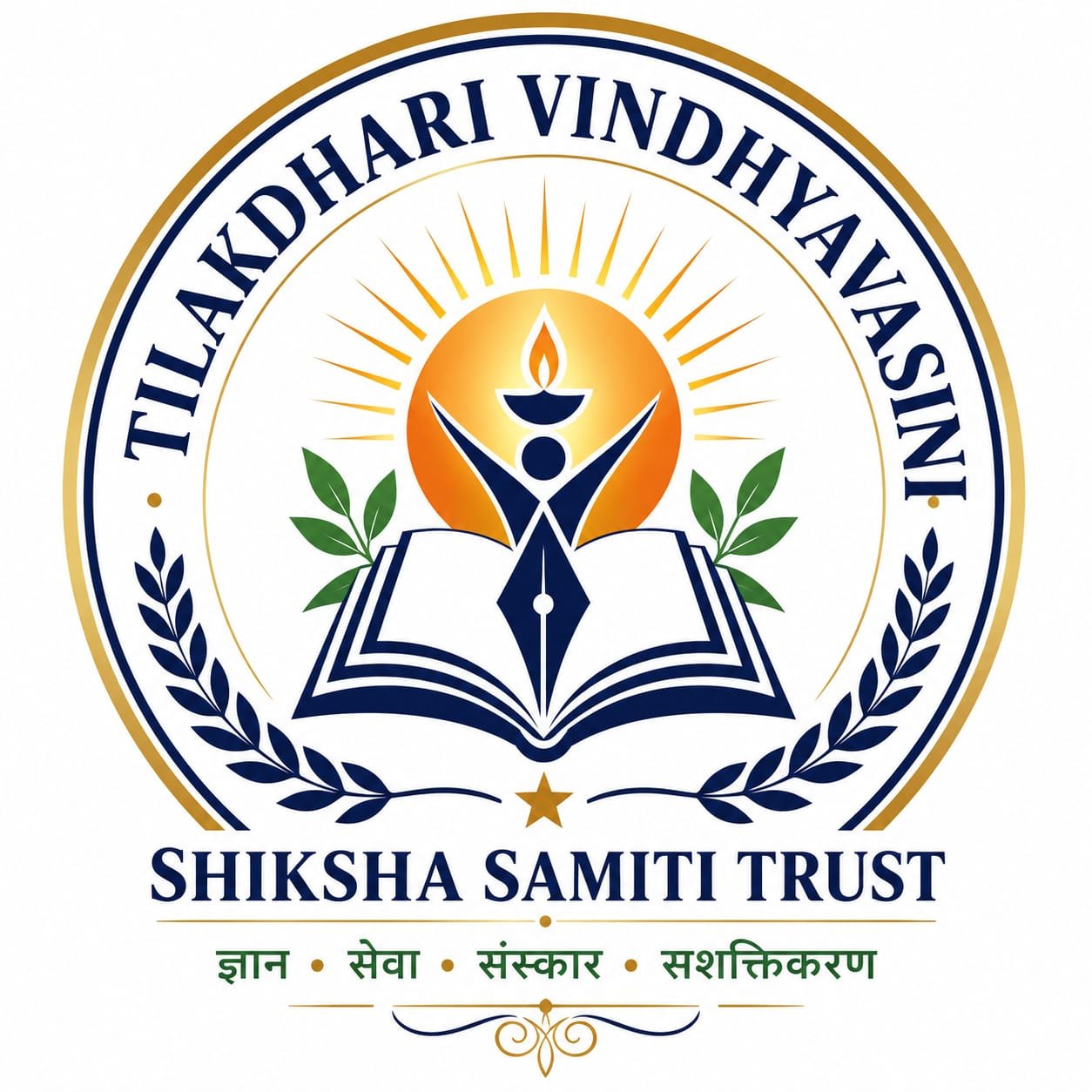Tilakdhari Vindhyavasini Shiksha Samiti Trust logo